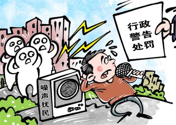 2022年噪音新规《中华人民共和国噪声污染防治法》来了,噪声污染防治将